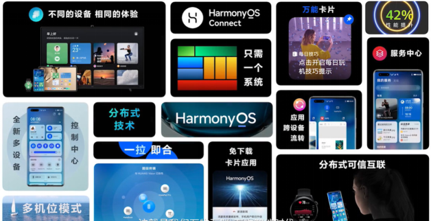 此图像的alt属性为空;文件名为image-49.png